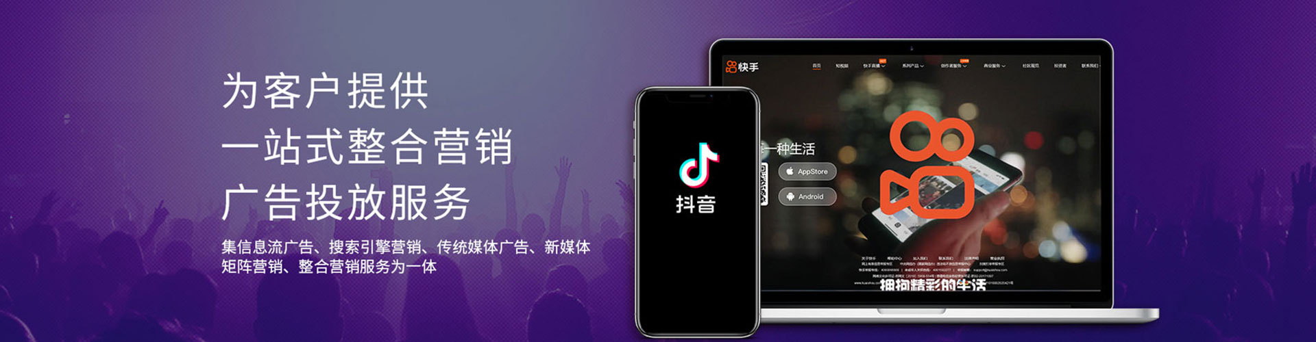 白朗百度充值高返点
